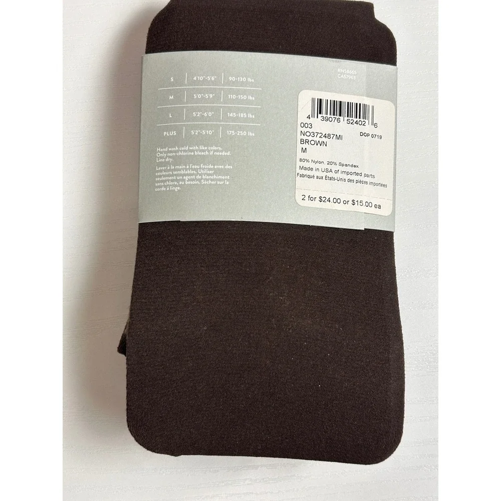 NWT Nordstrom Body Sculpt Naked Sheer High Waist and Brown Opaque Tights Medium